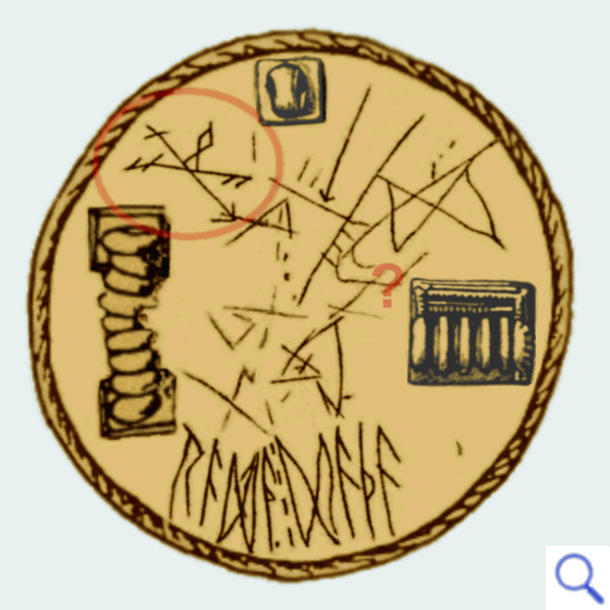 Rune fibula of grave 106 (reverse)